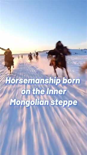 Exploring Traditional Horse Riding Skills in China