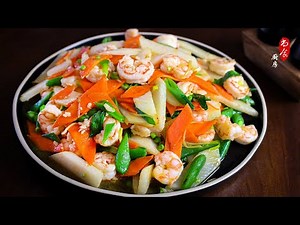 我经常做的健身减脂菜💯几种食材搭配得恰到好处｜用Costco阿根廷红虾搭配山药，口感清爽营养丰富｜山药虾仁