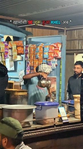 B_A_B_A | Baba chai 💯❤️⚜️ . . . #business #entrepreneur #marketing #success #smallbusiness #motivation #money #businessowner #entrepreneurship... | Instagram