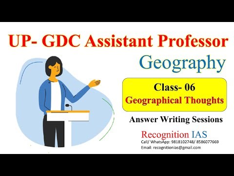 Geographical Thought: Determinism vs Possibilism Explained | Environmentalism l OHK Spate l UPGDC