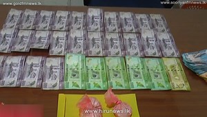 Drug raids in many areas today (video)