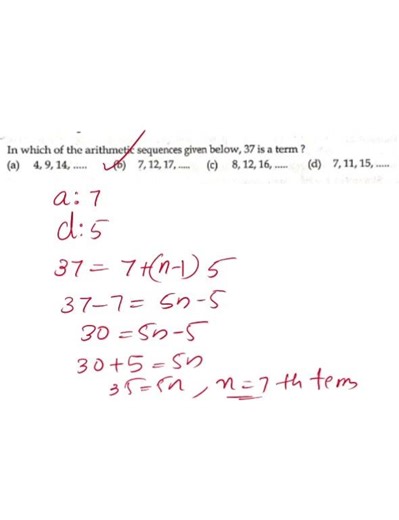 SSLC Mathematics Answer Key 2026 #sslc #sslcmathsclass