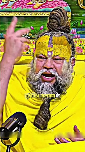 भक्त नहीं है 😨💗 #bhajanmarg #bhajankirtan #viralshorts #youtubeshorts #shorts