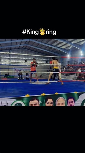 #king #ring #313 #deartiktokteamdontunderviewmyvideos @naikmuhammad313 @naiko