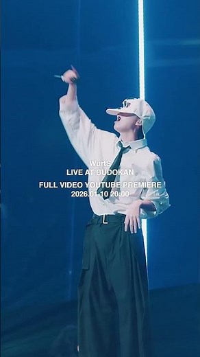 WurtS LIVE AT BUDOKAN2026.01.10 20:00 YouTube Premiere #wurts #リトルダンサー