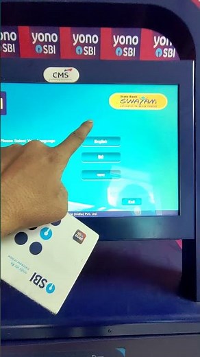 SBI PASSBOOK PRINTING MACHINE