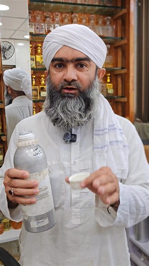 24 reactions · 4 comments | OUD Wolf review With Humayun Zafar 11/12 Attar Shop Delivery: worldwide Location: Madina Chowk Razaqia Masjjid Attar shop 11/12 Humayun Zafar Tasil depalpur district okara ,Punjab Pakistan #humayunzafar #perfumecollection #Perfumes #oud #oudwolf | Humayun Zafar | Facebook