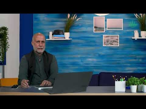Object Oriented Programming | CS3004 | Program 9 | thinking in Objects | AIOU