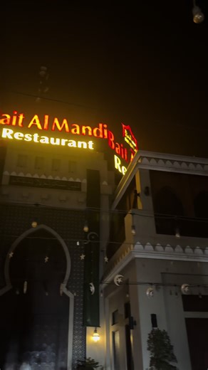 Explore Gujranwala: A Cultural Treasure