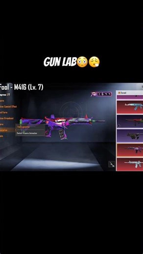 Gun Lab 😳😮‍💨😍 #pubgmobile #pubgmnextstarprogram #pubgms29