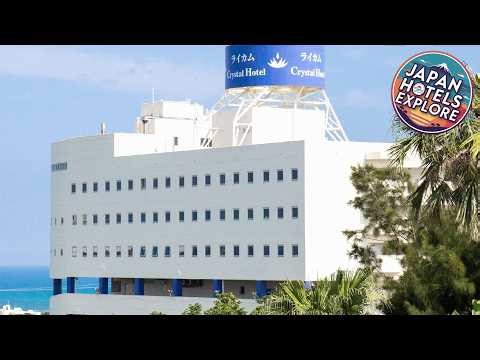 Rycom Crystal Hotel | Okinawa Main island, Japan | Hotel Review 🌟