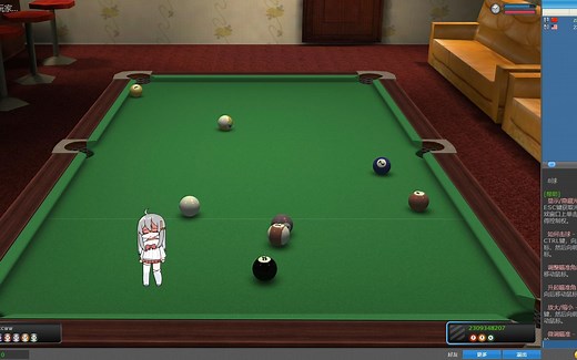 真实台球3D - Pool Real Pool 3D（Poolians）是最好的在线台球游戏之一。 与计算机或世界各地的真实玩家对战！ 它支持8种不同类型的撞