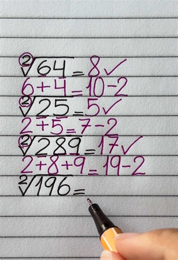 Square Root in 1 Minute 📚⏳ #mathstudent #study #education #student #viral