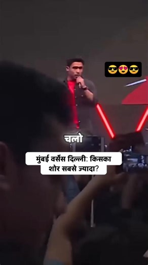 ROUND 2 HELL ROAST ON THE THUGESH SHOW | S01E06 | @Round2hell