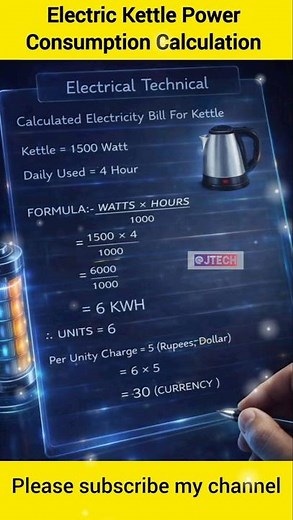 Electric Kettle Power Consumption Calculation💻