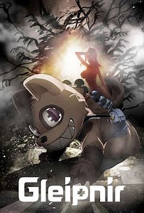 Gleipnir (2020) - TV Show