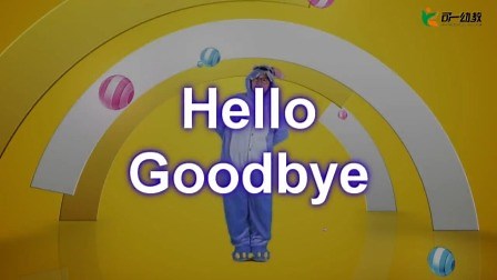Hello Goodbye Hello Goodbye