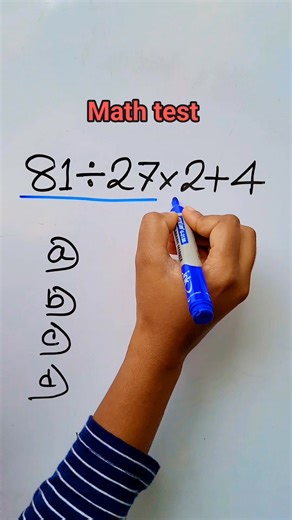 5.5K views · 36 reactions | Only For genius math test-778 #math #maths #mathpuzzle | Math Test 2.0 | Facebook