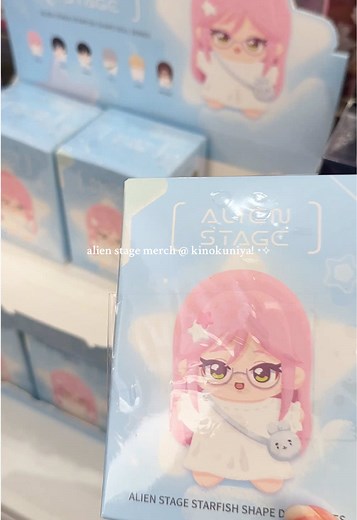 Alien Stage Merch Restock Announcement at Kinokuniya