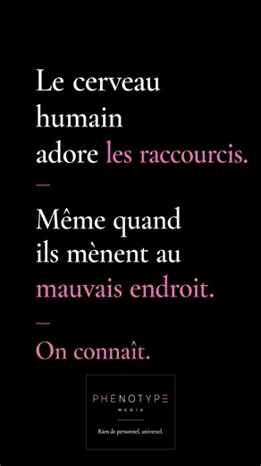 Le cerveau humain adore les raccourcis#PhenotypeMedia#PsychologieHumaine#ComportementHumain
