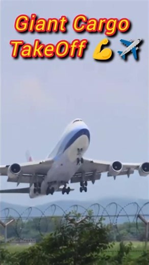 Heavy Cargo Aircraft Powerful Takeoff 🔥✈️ #shorts