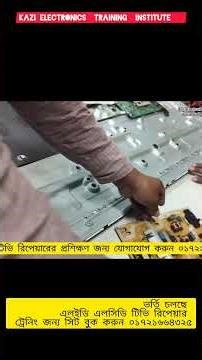 49" Samsung LED TV backlight replace