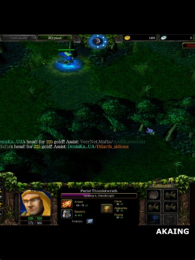 DotA Highlights: WHS vs Wintro (Omniknight Part 1)