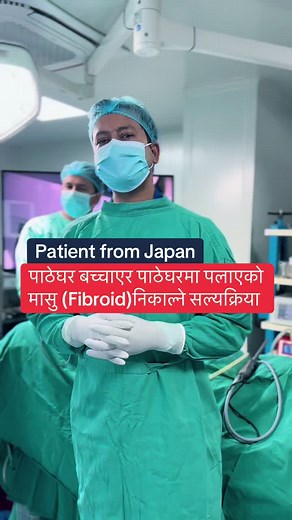 Dr. Rajan Shah (@dr.rajanshah.obg)’s videos with original sound - Dr. Rajan Shah