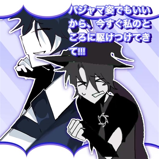 Tweening Animation Techniques in Azuretime