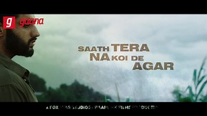 2K views · 65 reactions | It’s easy to stand with the crowd, it takes courage to stand alone. Check out this uplifting song from India's Most Wanted', starring Arjun Kapoor's only on Gaana: gaa.na/akela Fox Star Hindi Saregama #IndiasMostWanted | Gaana | Facebook