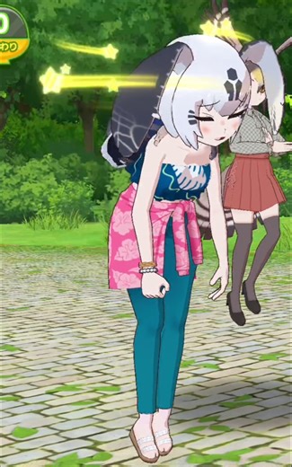 けものフレンズ3 おでかけ服アオウミガメ くらくらモーション