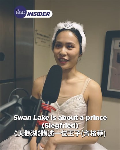 5.1K views · 72 reactions | Swan Lake is one of the most iconic...