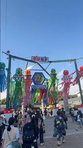 第70回一宮七夕祭りに行ってきた🎋