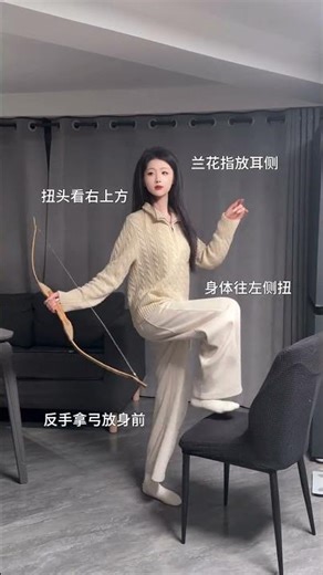 6 Charming Spring Poses Every Goddess Should Try