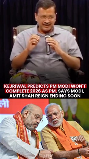 Kejriwal’s BIG Claim: Modi Won’t Finish Term? 😳
