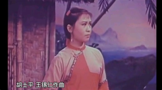 《红珊瑚》主题曲《珊瑚颂》（《红灯颂》）