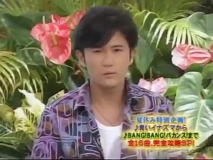 SMAP×SMAP　1996年から2005年までのシングル全攻略メドレー