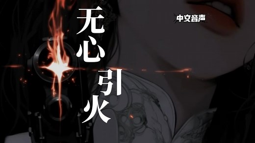 【男性向/四爱/逆NTR】妈妈比你的女朋友，更爱你千百倍（年上/futa向）