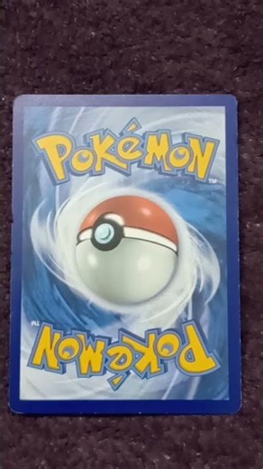 Bea trainer pokemon vmax raaaaarrrrreeeee #pokemoncards