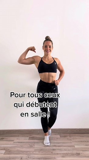 IG coach.ade dis moi en comme taire quand fais tu ton cardio ? Avant ou apres ta seance ? #training #cardio #gym #gymtok #pourtoi #explorepage #fyp #musculation #strong #pertedepoids #cardioworkout #hiit #tips