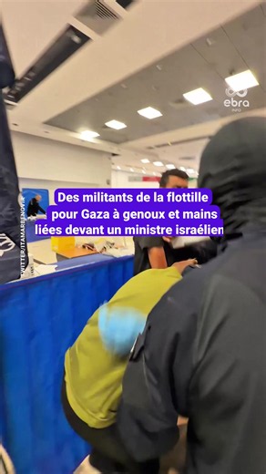 Le ministre israélien de la Sécurité nationale, Itamar Ben Gvir, a partagé ce mercredi 20 mai sur X, une vidéo montrant une centaine de militants de la