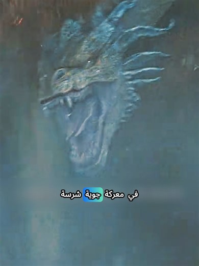 ‏معركة الملوك في شوارع مانهاتن#movie #sportsnews #افلام #fyp #tik_tok