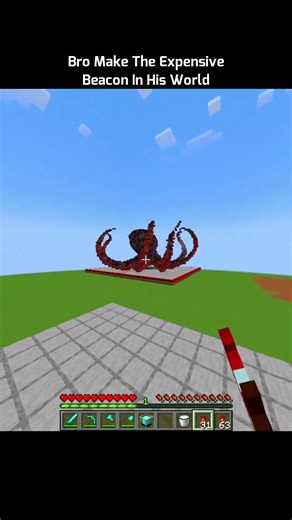 Do Not Check HamoodG Ajtebold Powerstudio #minecraft #trending #gaming #shortsvideo