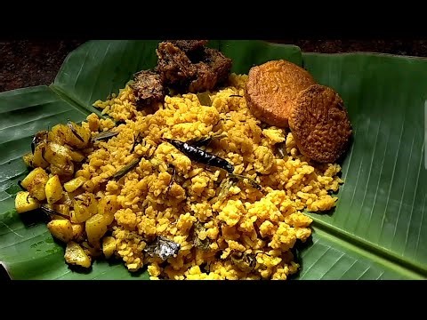 Manipuri Khichdi Recipe😋| Manipuri Food🤤| Yummy Dry Khichdi
