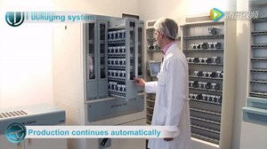 ATDPS TS 药品自动分包机