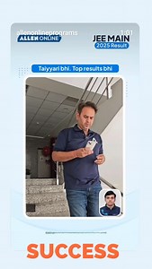 ALLEN Digital on Reels | Facebook