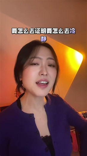 容祖兒《就讓這大雨全都落下》，這版本太治癒了🌧️ #容祖兒 #大雨 #治癒