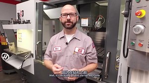 哈斯小贴士来啦，马克教你如何使用G84来琢攻丝！