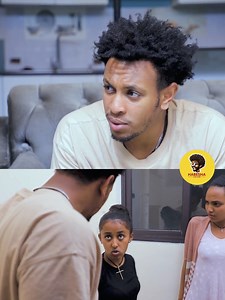 ሰራተኛዋ - አደይ - ክፍል 45 - New Ethiopian Drama 2025 Part 45 . . . #habeshafunvibe #habeshadrama #HabeshaLife #habesha #EthiopianMovie | Habesha Fun Vibe