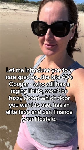 Meet the Late 40's Cougar: A Rare Species with a Raging Libido